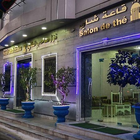 Saheb Ettabaa Tunis Hotell Exteriör bild