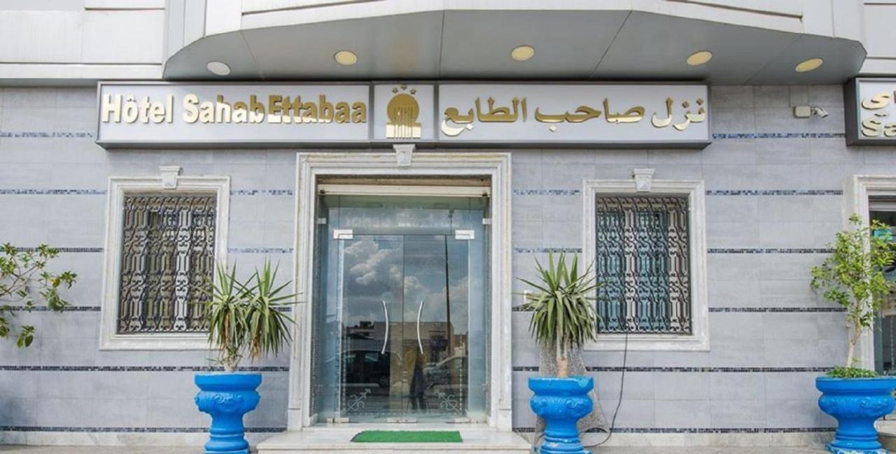 Saheb Ettabaa Tunis Hotell Exteriör bild